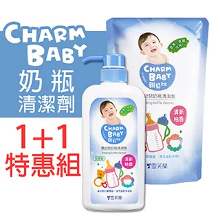【親貝比】1+1促銷組★嬰幼兒奶瓶清潔劑-蔬果、食器可用 歷史價格詳細信息
