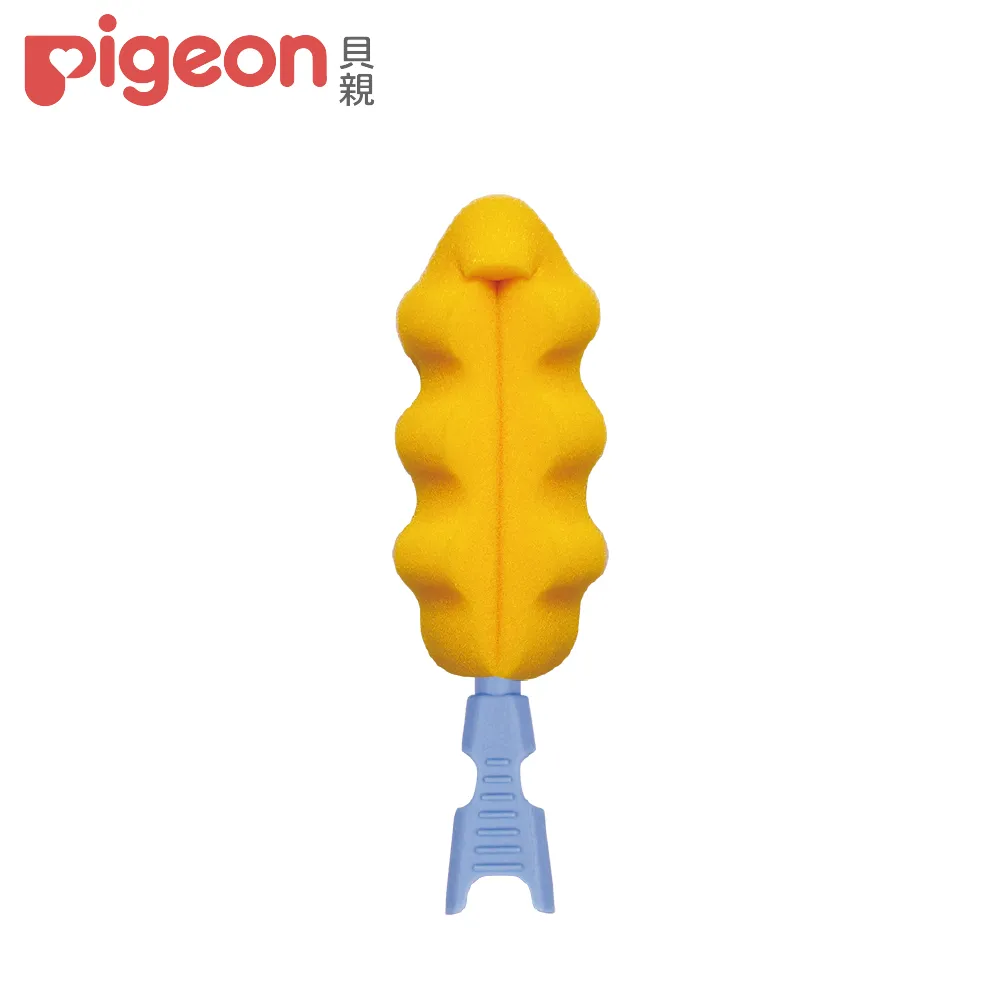 【Pigeon貝親】海綿奶瓶刷頭 歷史價格詳細信息
