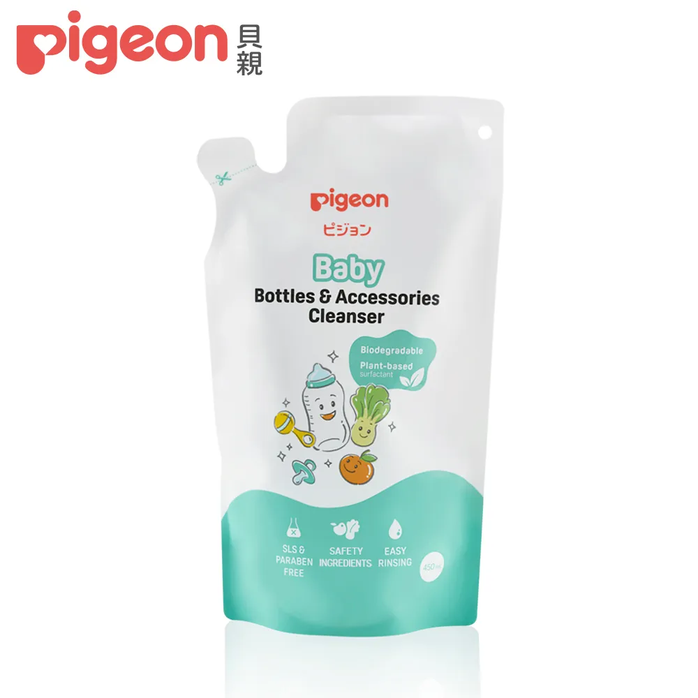 貝親 PIGEON 奶瓶蔬果洗潔液補充包特價組(2入) 歷史價格詳細信息