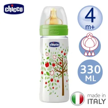 【Chicco】舒適哺乳-自然率性矽膠玻璃奶瓶4大2小+2合1電子蒸氣消毒鍋 歷史價格詳細信息