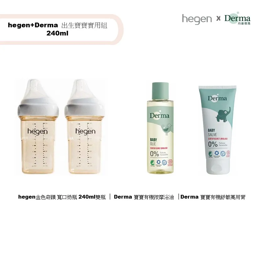 寶實用閨蜜暖手的男生感送創意女生高級女朋友生日禮物可愛 歷史價格詳細信息