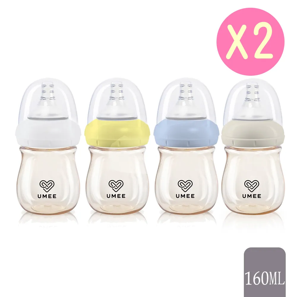 荷蘭 UMEE PPSU寬口防脹氣奶瓶260ml【麗兒采家】 歷史價格詳細信息