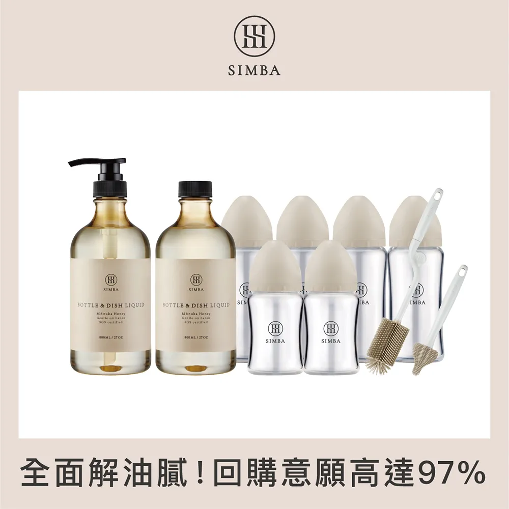 汙巴無線遙控充電震動跳蛋│紓壓按摩器 歷史價格詳細信息