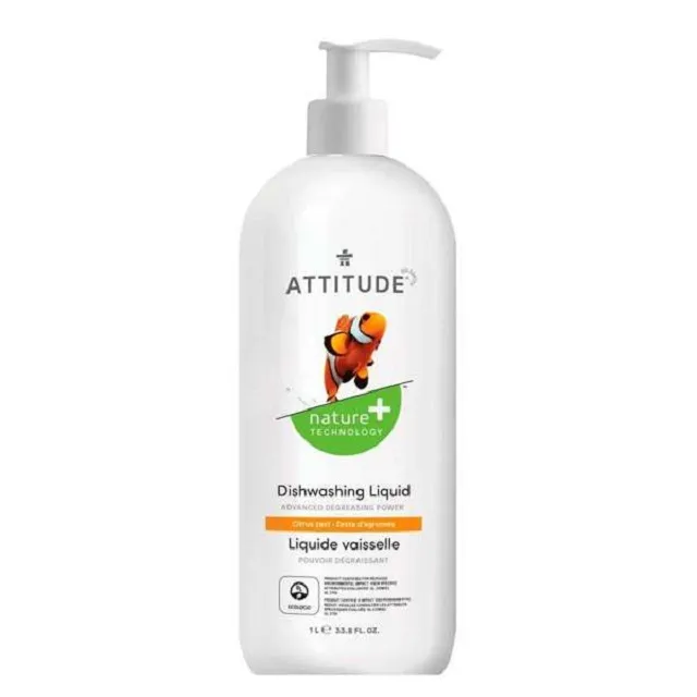 加拿大 ATTITUDE 艾特優_洗衣精-葡萄柚 1.05L　AM12036 歷史價格詳細信息