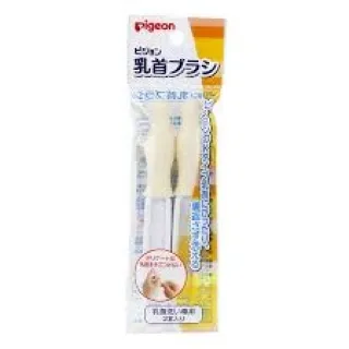 Pigeon 貝親 一般口徑母乳實感玻璃奶瓶240ml(橘) 大樹 歷史價格詳細信息