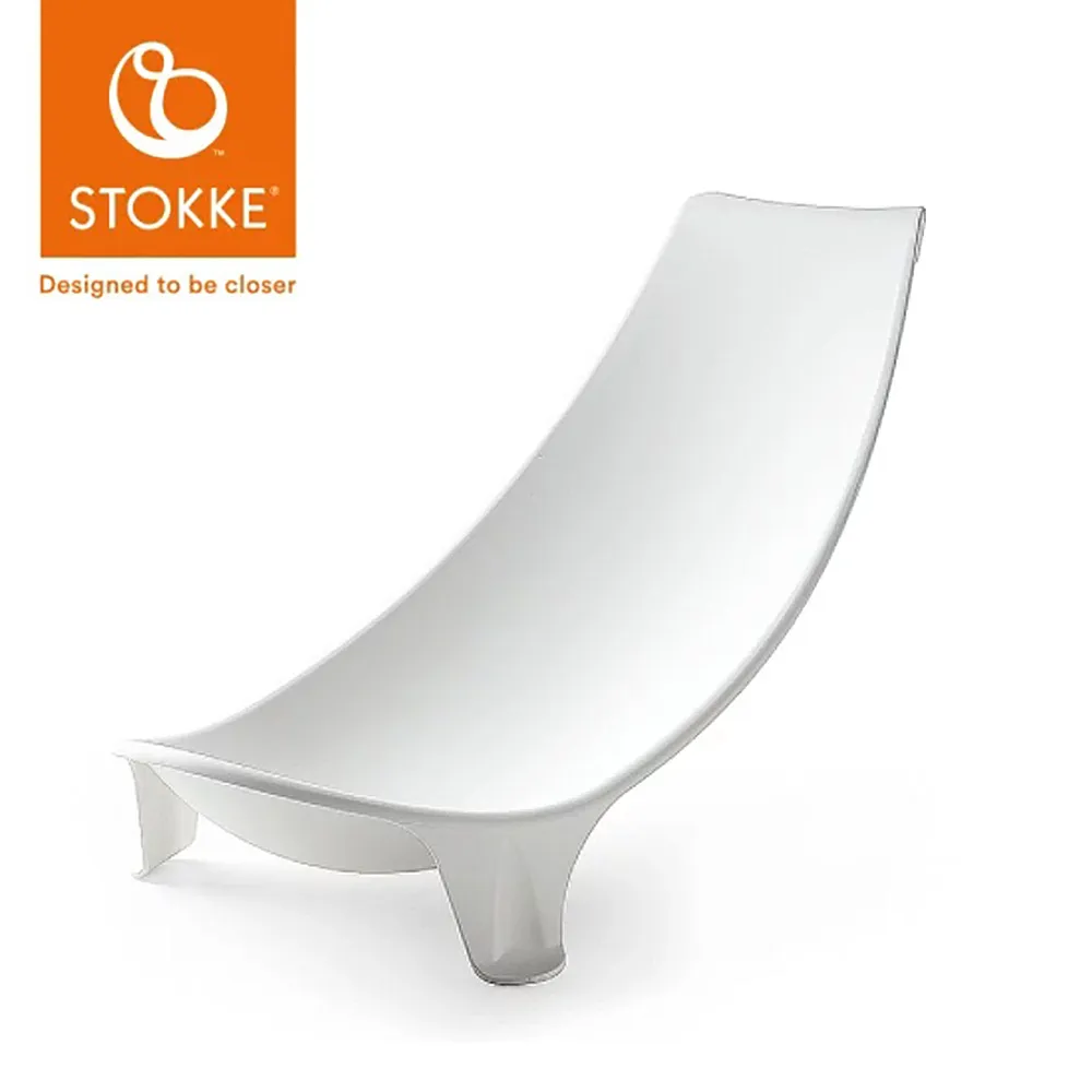 Stokke Flexi Bath 初生嬰兒浴架 歷史價格詳細信息
