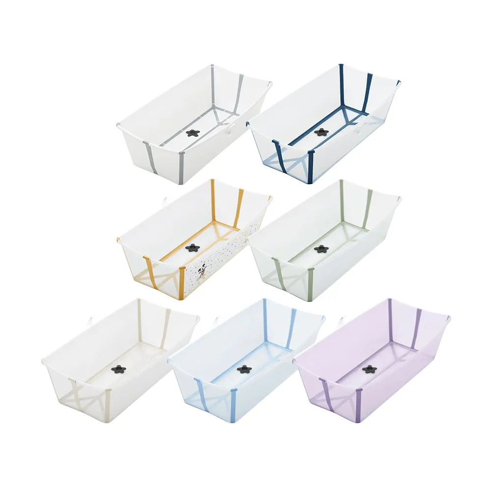 挪威Stokke Flexi Bath 折疊浴盆澡盆立架 (Mama&Dada官方直營) 歷史價格詳細信息