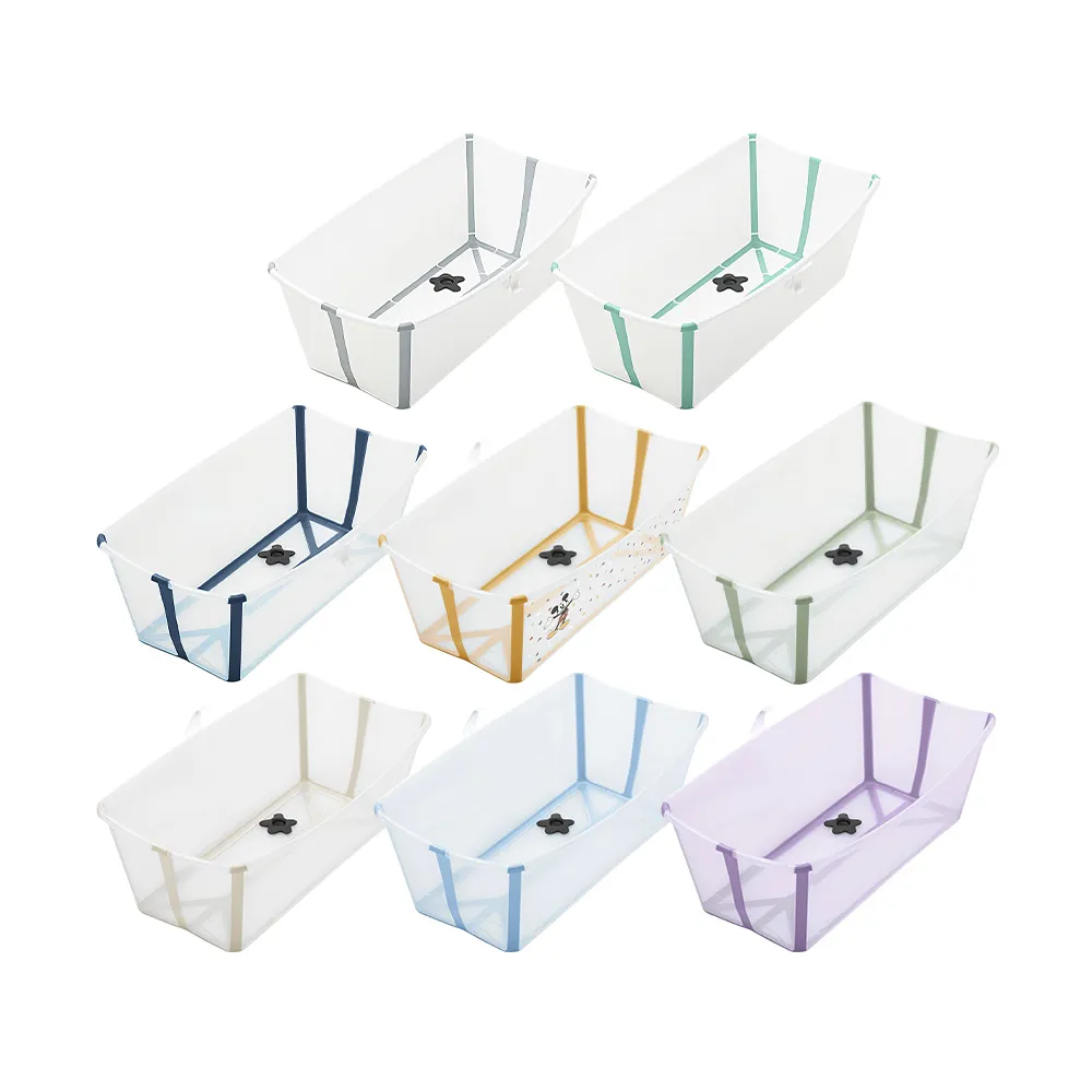 挪威Stokke Flexi Bath 折疊浴盆澡盆立架 (Mama&Dada官方直營) 歷史價格詳細信息