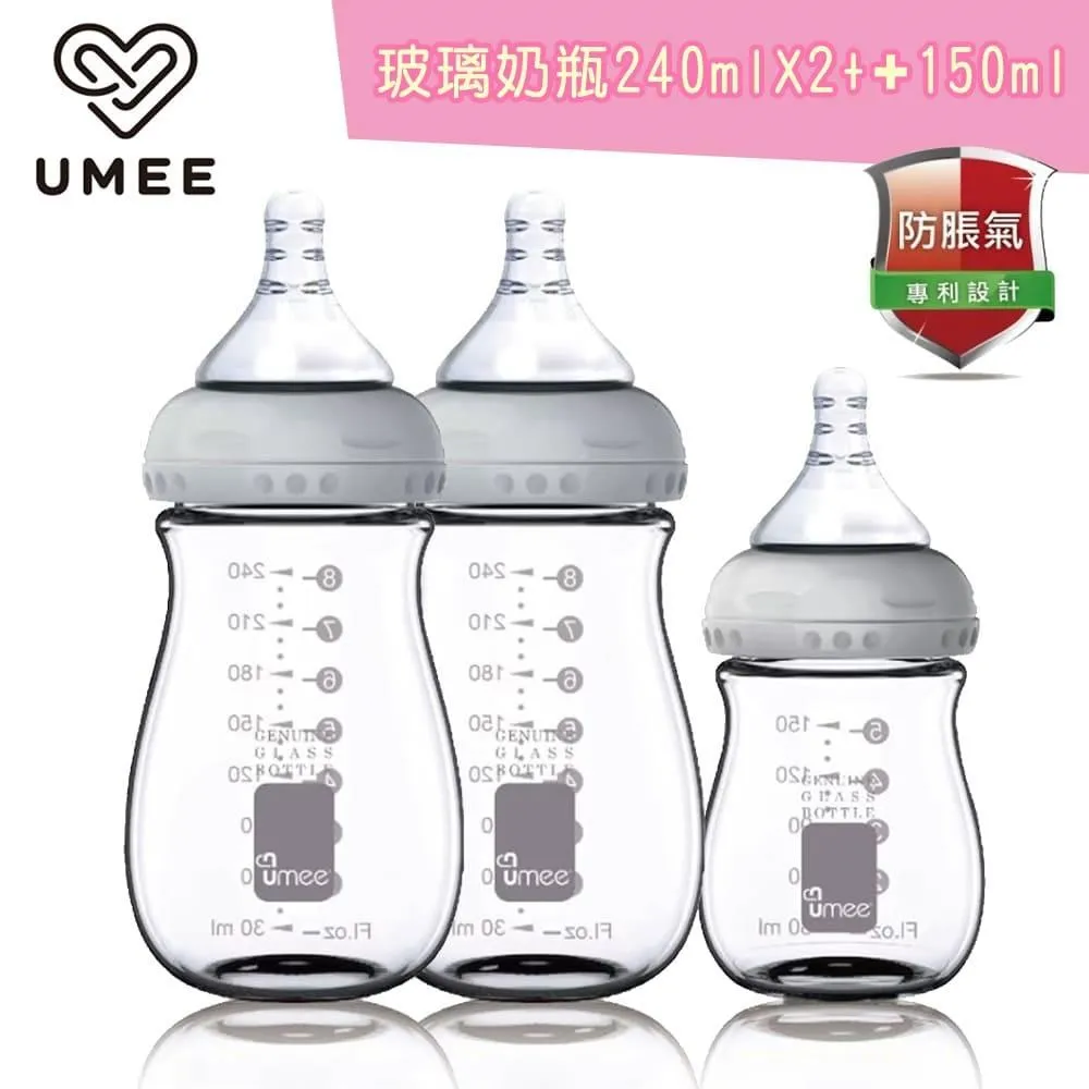 荷蘭 Umee 玻璃奶瓶150ml【佳兒園婦幼館】 歷史價格詳細信息