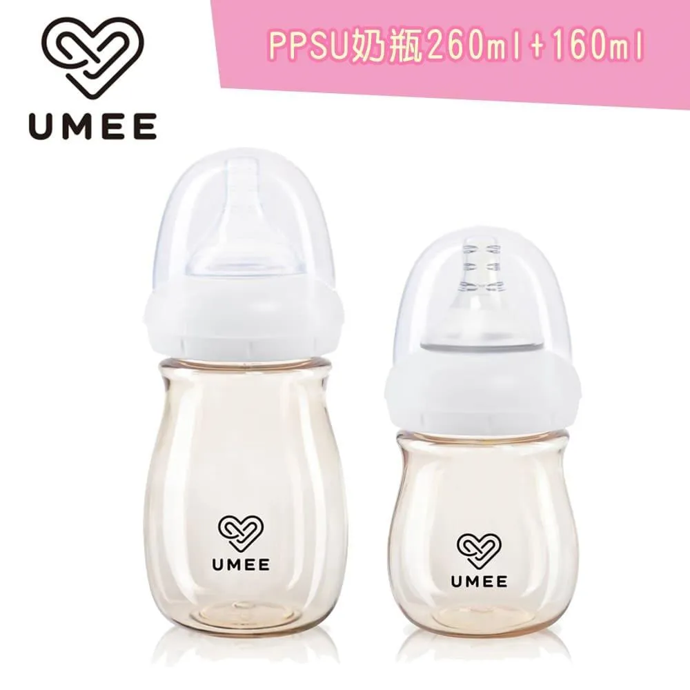 荷蘭 UMEE PPSU寬口防脹氣奶瓶260ml【麗兒采家】 歷史價格詳細信息