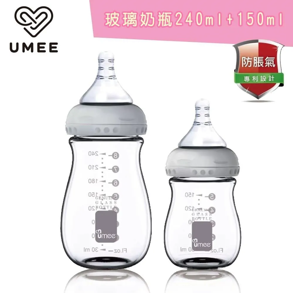 荷蘭 Umee 玻璃奶瓶150ml【佳兒園婦幼館】 歷史價格詳細信息