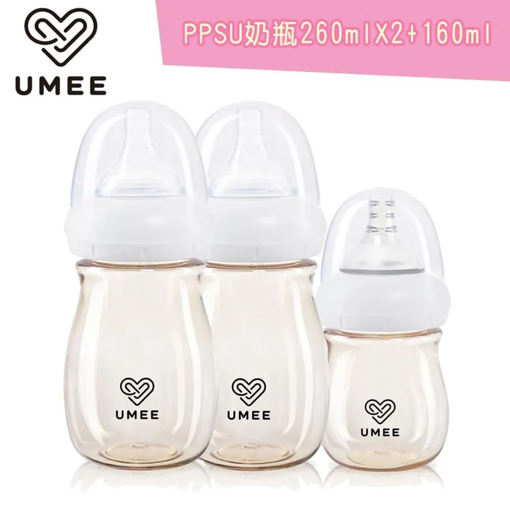 荷蘭 UMEE PPSU寬口防脹氣奶瓶260ml【麗兒采家】 歷史價格詳細信息