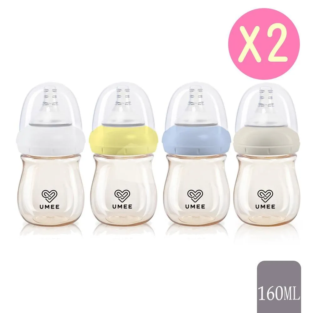 荷蘭 UMEE PPSU寬口防脹氣奶瓶260ml【麗兒采家】 歷史價格詳細信息