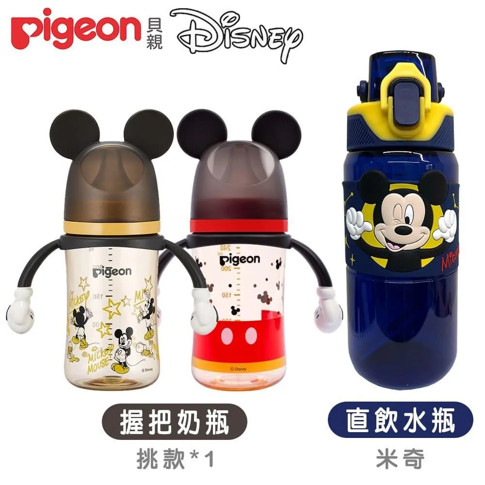 《Disney 迪士尼》米奇直取式整理箱30L-探索款-3入 歷史價格詳細信息