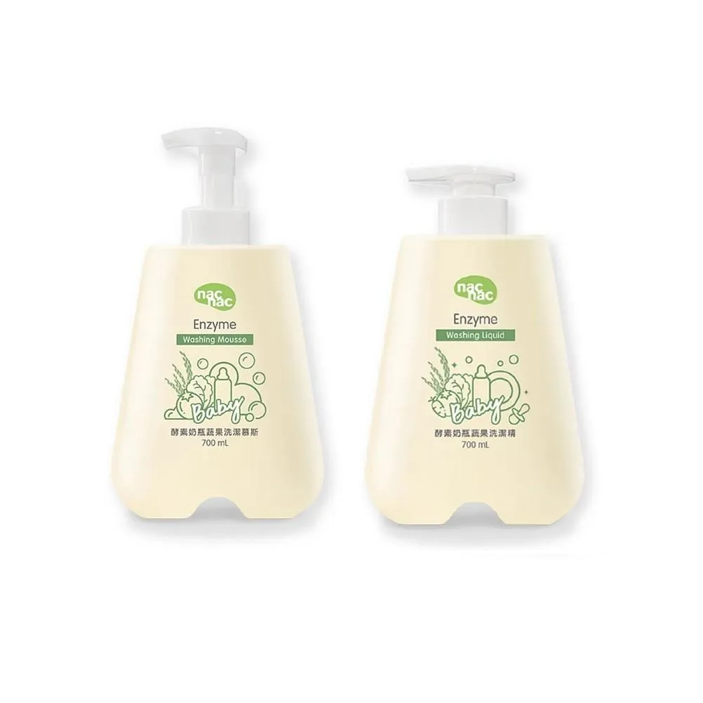 nac nac酵素奶瓶蔬果洗潔慕斯瓶300ml(4711020301508) 125元 歷史價格詳細信息