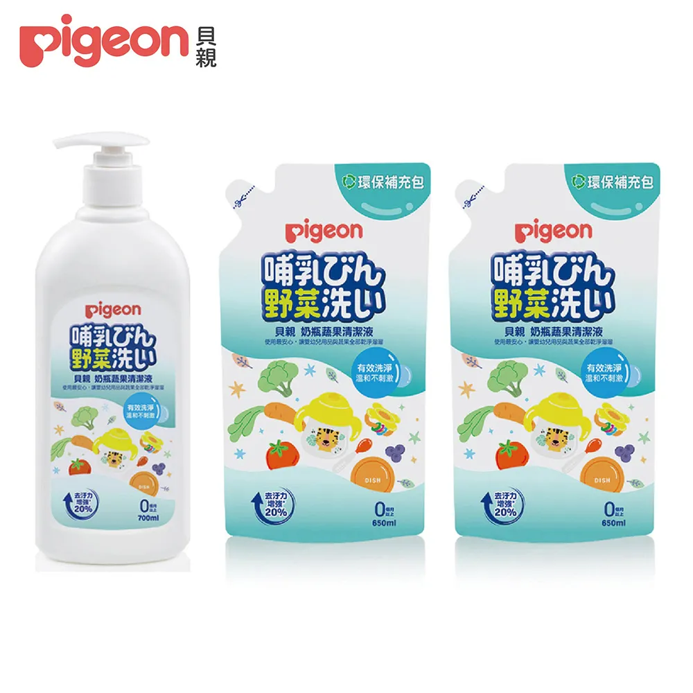 必買奶茶色細肩平口罩杯背心 柔軟棉背心 細肩帶背心 平口背心 手捧杯內衣 無鋼圈內衣 GRASS 現貨 [E555] 歷史價格詳細信息