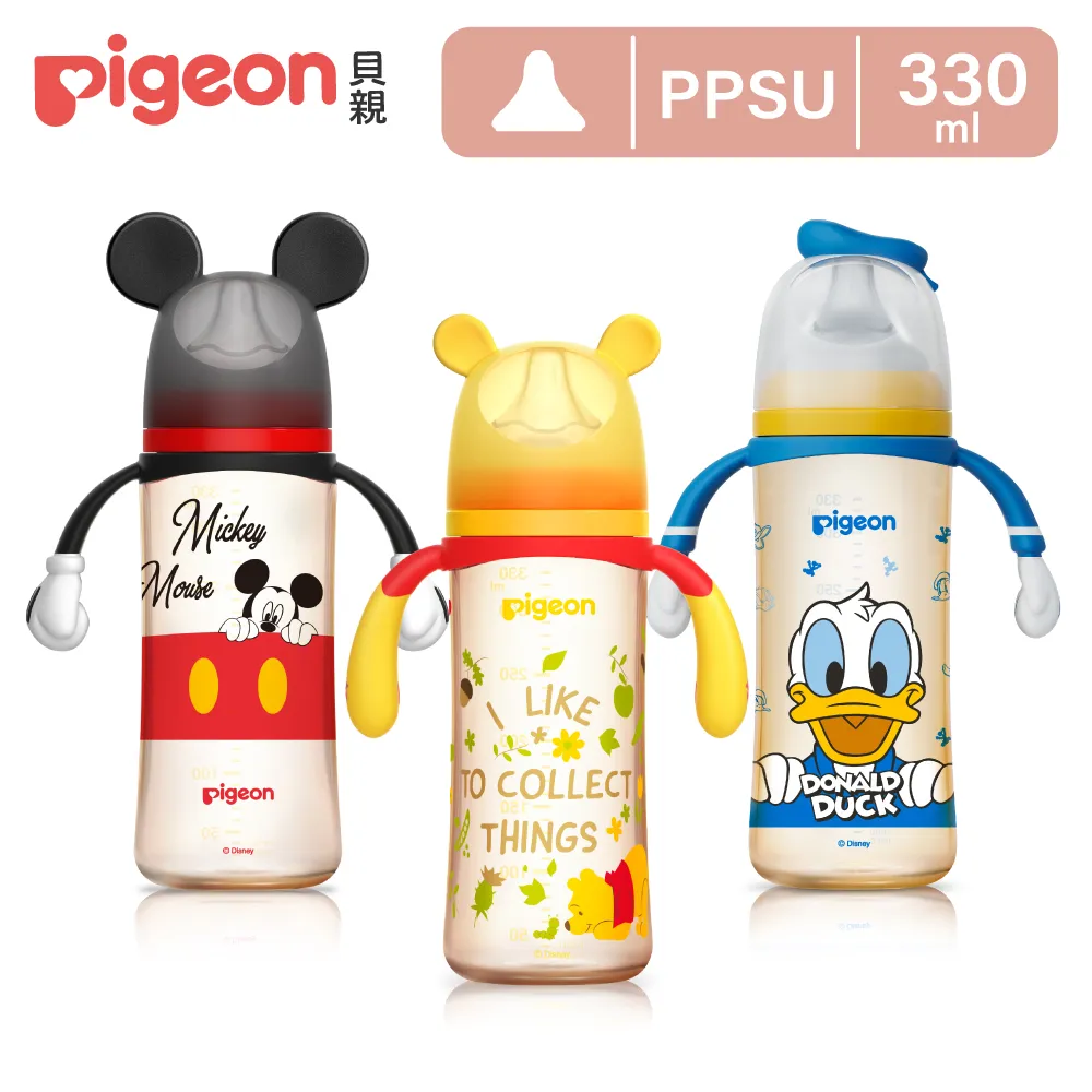 貝親 第三代迪士尼母乳實感PPSU奶瓶(多款可選)【麗兒采家】 歷史價格詳細信息