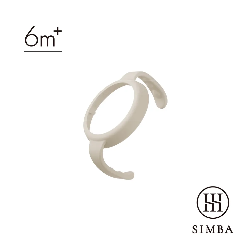 【小獅王辛巴】蘊蜜寬口奶瓶萬用蓋 歷史價格詳細信息