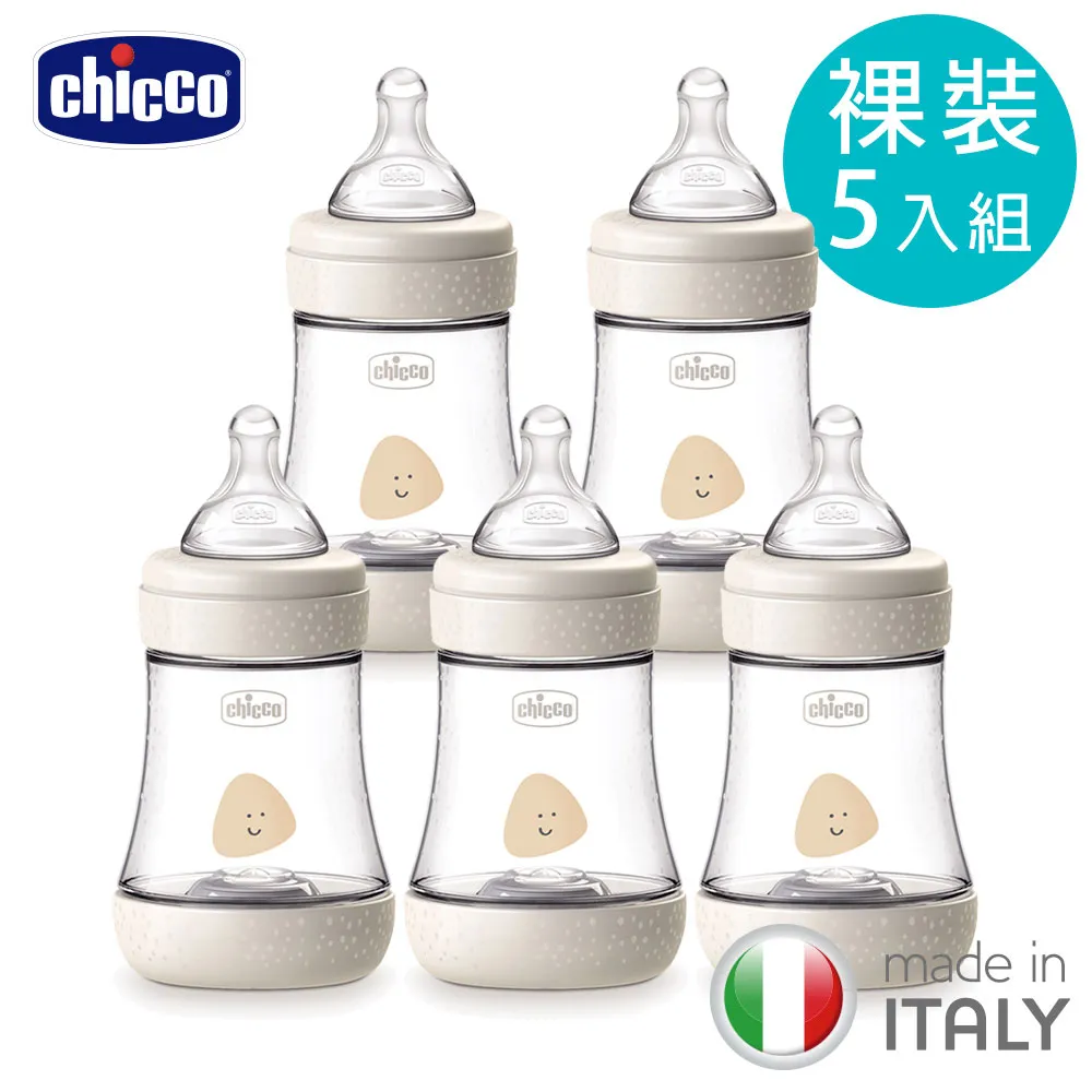【Chicco】Perfect 5-完美防脹PP奶瓶150ml(小單孔) 歷史價格詳細信息