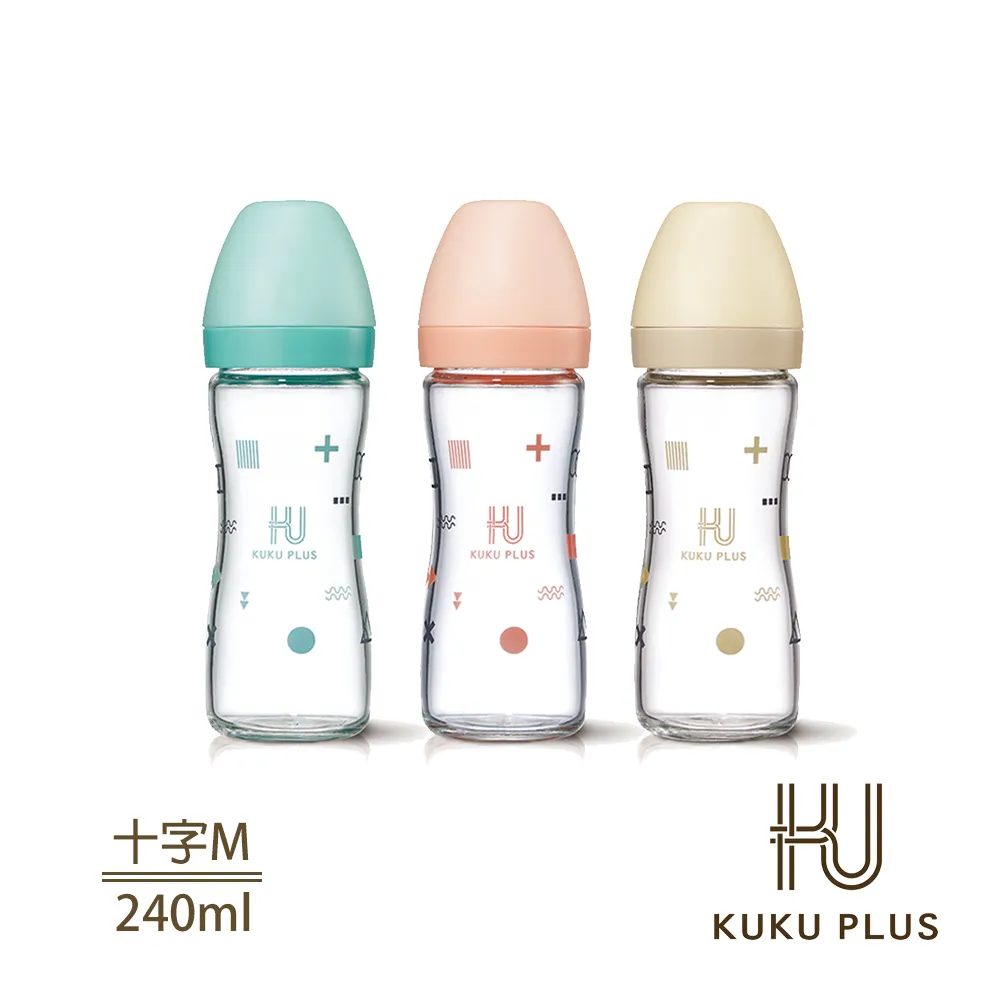 KUKU PLUS純真之瞳寬口玻璃奶瓶240ml【贈品】【顏色隨機】【安琪兒婦嬰百貨】 歷史價格詳細信息