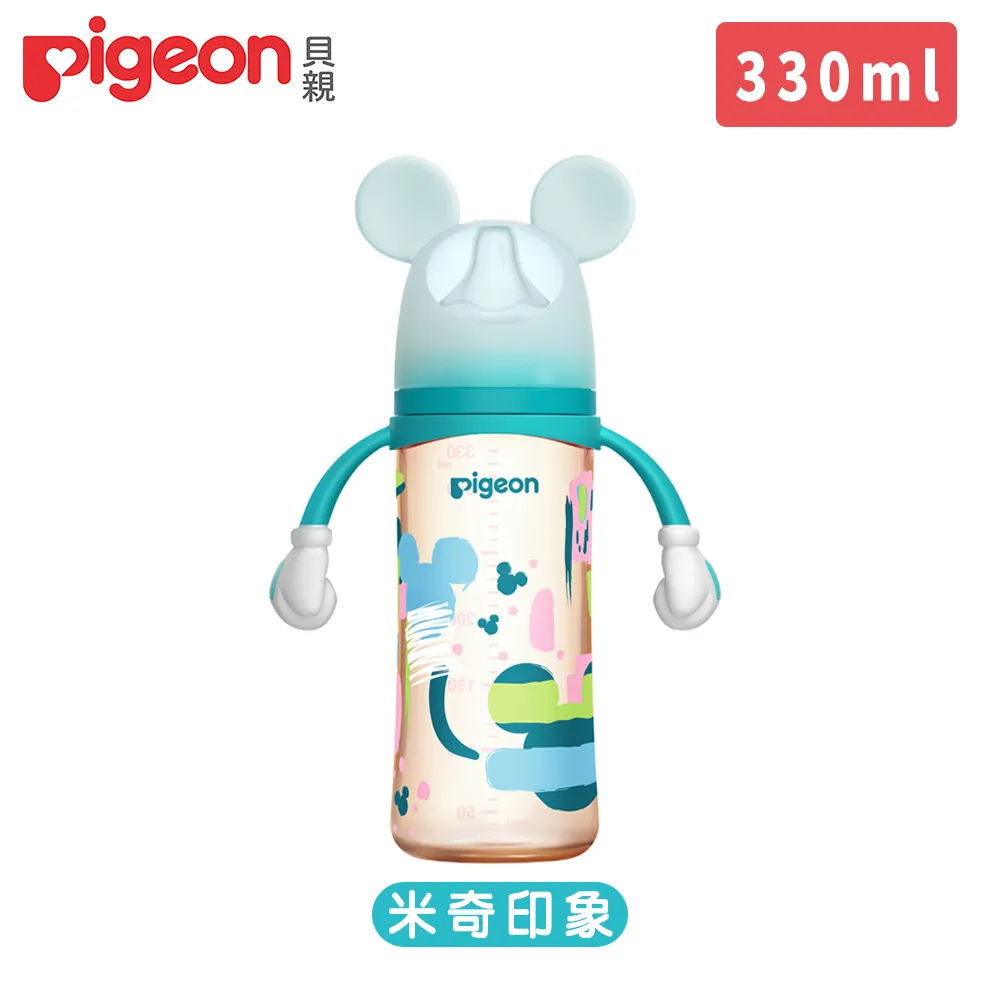Pigeon 貝親 迪士尼 母乳實感PPSU握把奶瓶 240ml/330ml 多款可選 米奇 小熊維尼 彌月禮 新生兒 歷史價格詳細信息