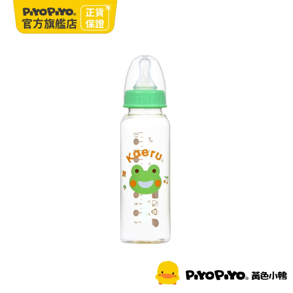 PiyoPiyo 黃色小鴨 哈皮蛙自動吸管滑蓋造型練習杯(250ml) 歷史價格詳細信息