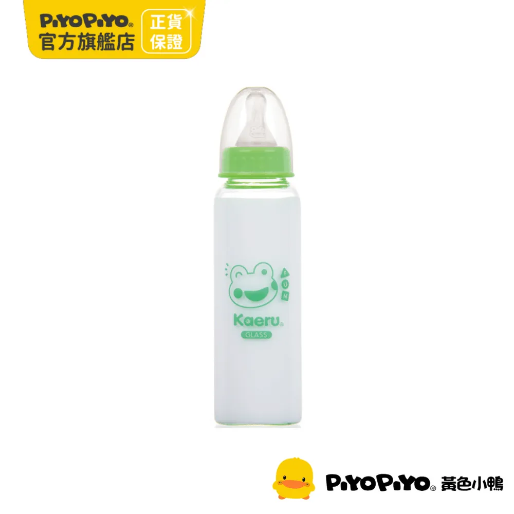 PiyoPiyo 黃色小鴨 哈皮蛙自動吸管滑蓋造型練習杯(250ml) 歷史價格詳細信息