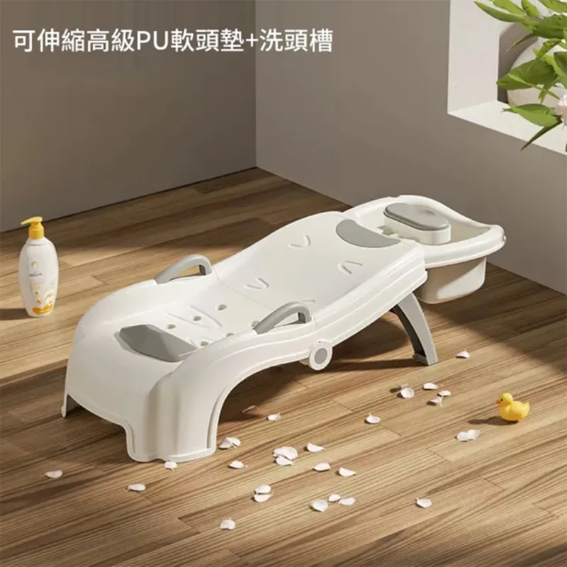 智聰貝貝孕婦洗頭椅老人洗頭躺椅兒童洗頭床家用成人洗頭椅可折疊吉祥如意館#促銷 #現貨 歷史價格詳細信息