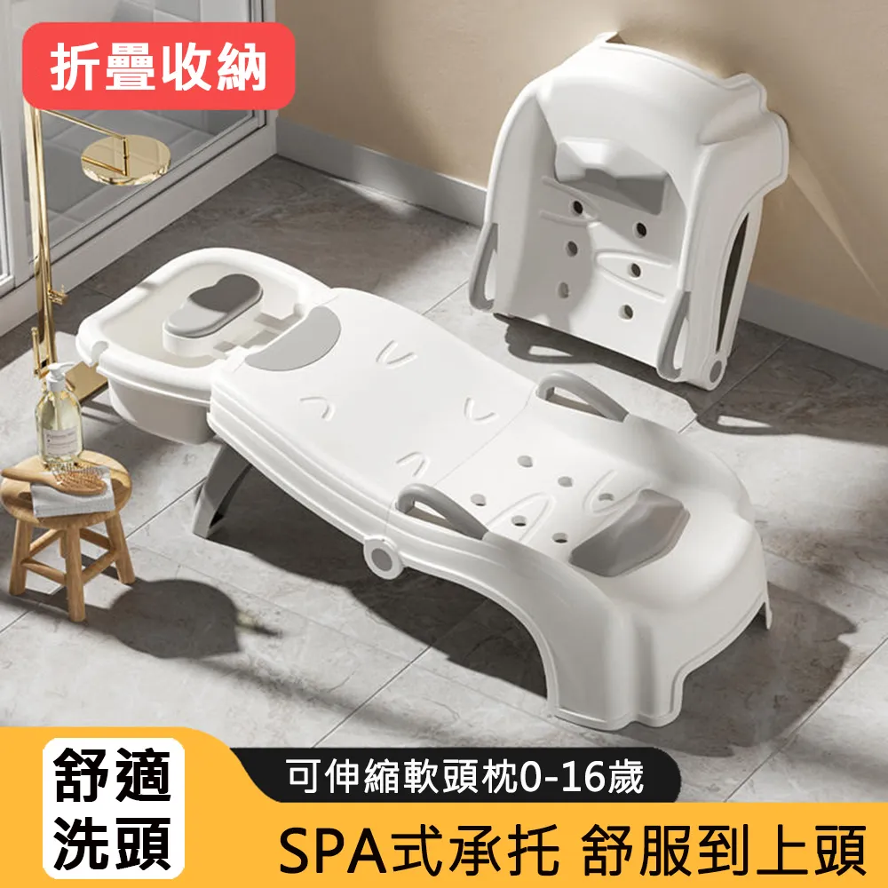 可伸縮調節洗衣機台座托架  現貨 蝦皮直送 歷史價格詳細信息