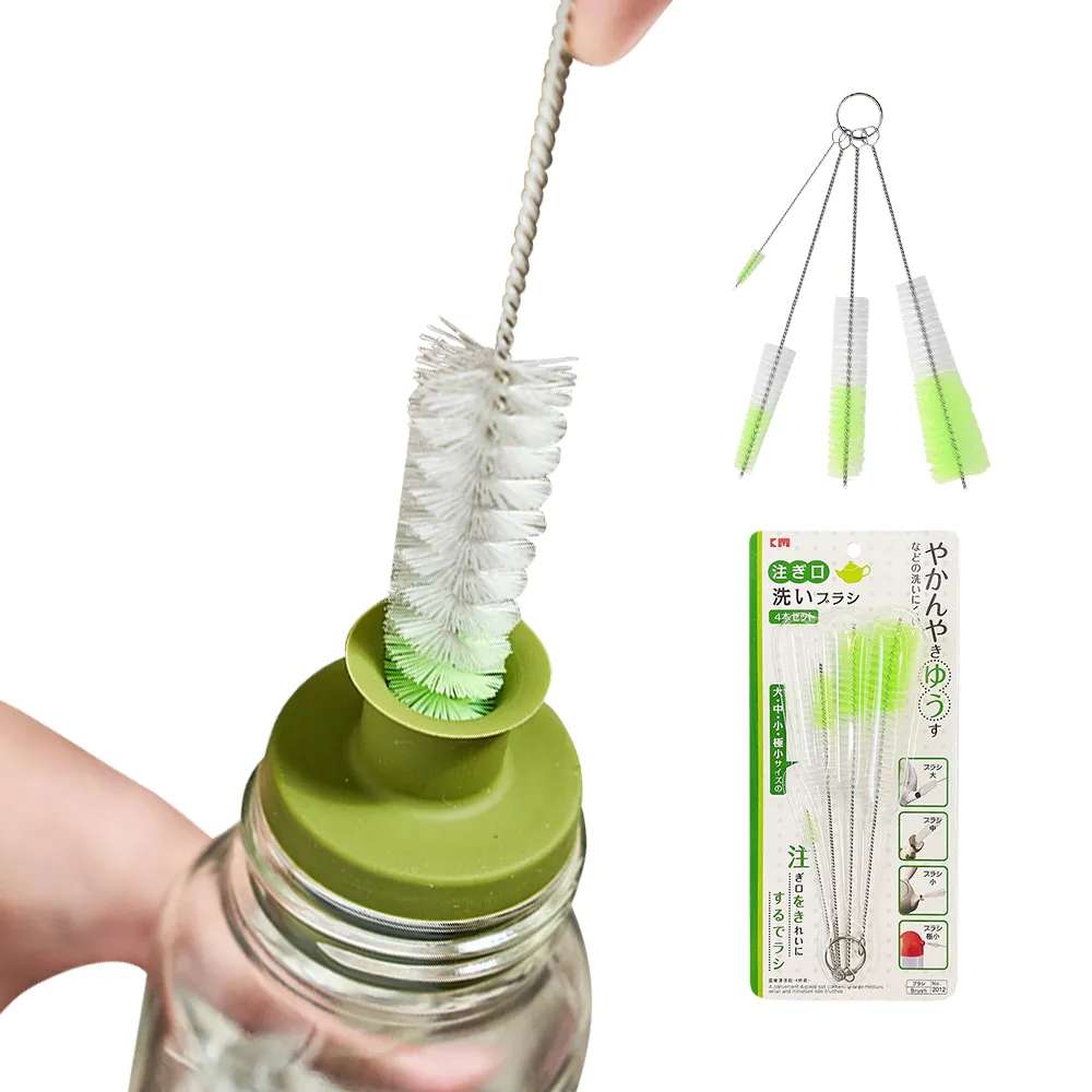 【Mesenfants】(2組4入裝)奶粉勺固定器 奶粉罐魔戒 磁吸奶粉環 歷史價格詳細信息