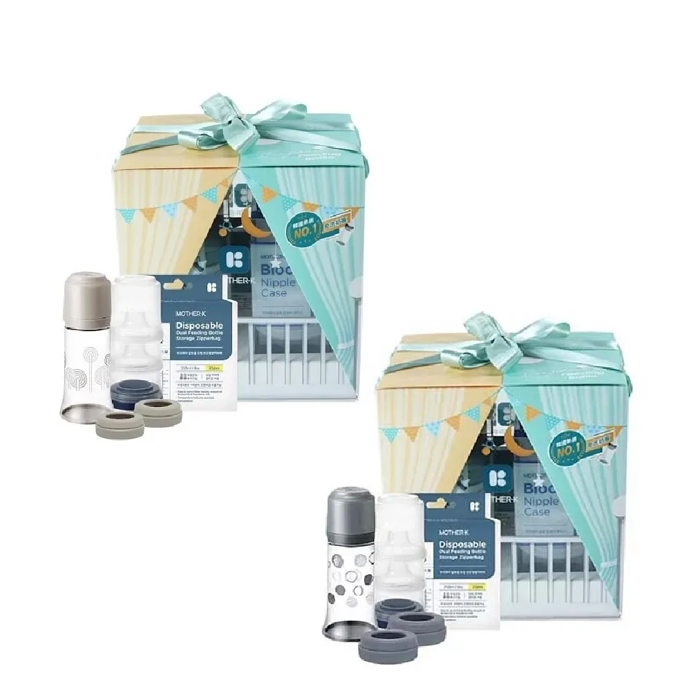 韓國MOTHER-K 拋棄式奶瓶外出吃3餐組Pro 紅灰棕紫 歷史價格詳細信息