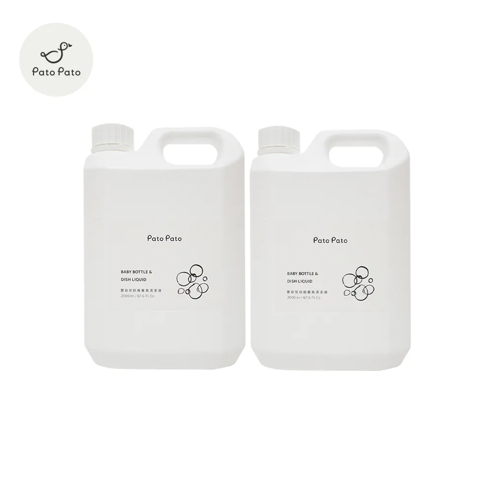 Pato Pato 嬰幼兒奶瓶餐具清潔液(500ml)【小三美日】D360017 歷史價格詳細信息