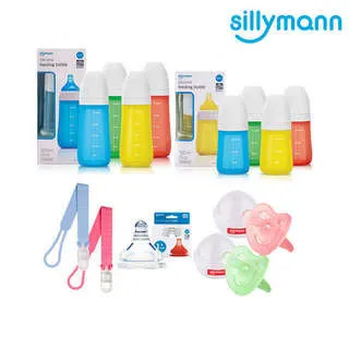 【韓國sillymann】 100%鉑金矽膠奶瓶豪華超值五件組 歷史價格詳細信息