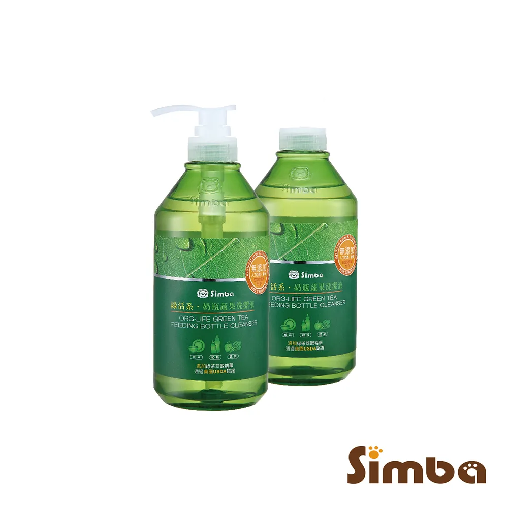 小獅王辛巴 一用就愛上！新生蘿蔓玻璃奶瓶組(180ML)-新生專用 歷史價格詳細信息
