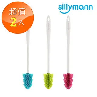 韓國Sillymann鉑金矽膠奶嘴刷/水瓶奶瓶刷/奶瓶奶嘴吸管刷超值組(整組出貨恕不挑色)【台灣現貨】 歷史價格詳細信息