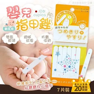 嬰幼兒手抓搖鈴健身益智軟膠球鈴鐺響鈴可咬玩具嬰兒寶寶早教玩耍 歷史價格詳細信息