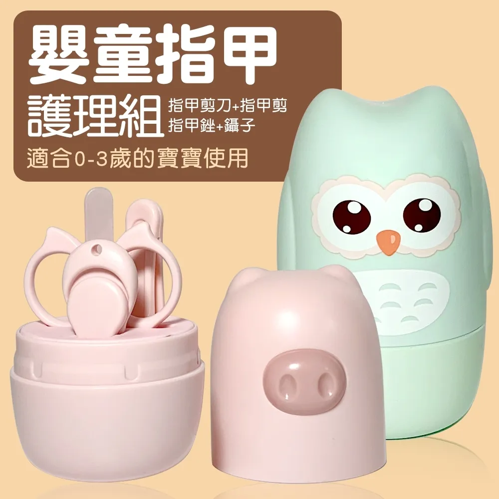 嬰童耶誕節 女寶寶甜美吊帶連身裙 +帽子 兩件套【IU貝嬰屋】 歷史價格詳細信息