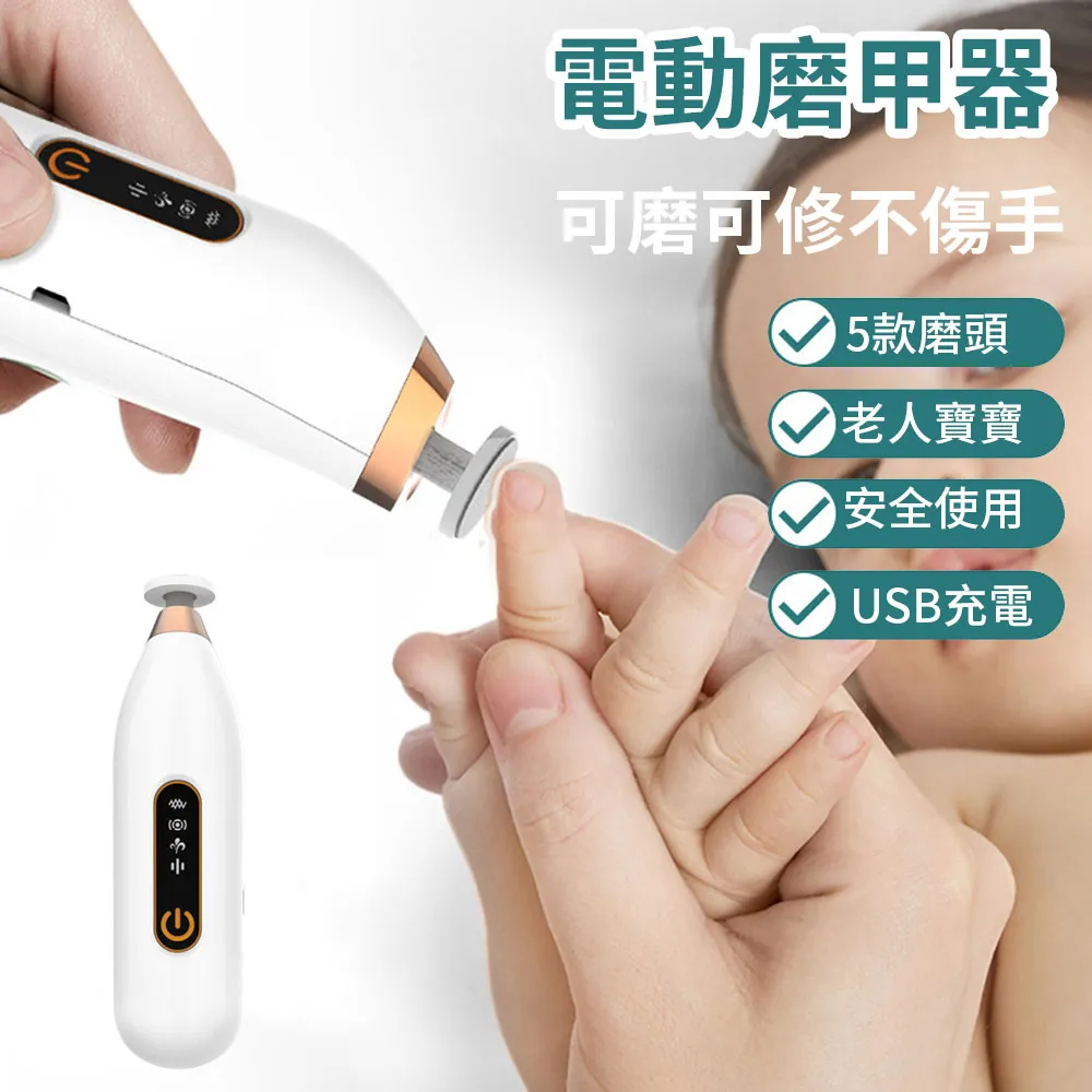 JILEAN 嬰童推車透氣涼墊 汽座涼蓆 透氣涼感墊 餐椅坐墊 歷史價格詳細信息