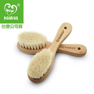 【紐西蘭Haakaa】山羊毛寶寶木梳(附收納袋) 嬰兒梳 寶寶頭梳 軟毛梳（LAVIDA官方直營） 歷史價格詳細信息