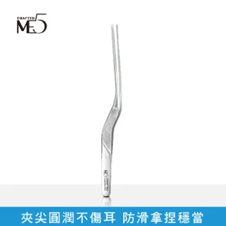 【ME5】 指紋高密眉夾 歷史價格詳細信息