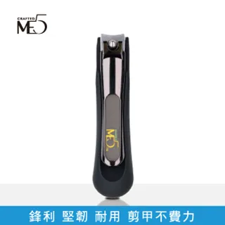 【ME5】防噴指甲剪 價格比較,價格查詢,歷史價格詳細信息