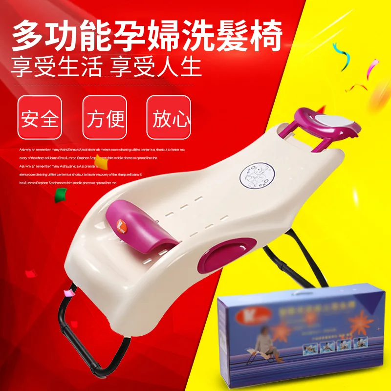 洗頭椅家用洗頭床可折疊洗頭椅洗頭神器可坐躺小孩洗頭發盆*優惠價 歷史價格詳細信息