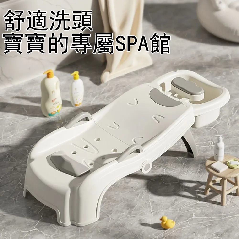 洗頭椅兒童洗頭床寶寶洗發椅子躺椅新款可折疊加大加厚吉祥如意館#促銷 #現貨 歷史價格詳細信息