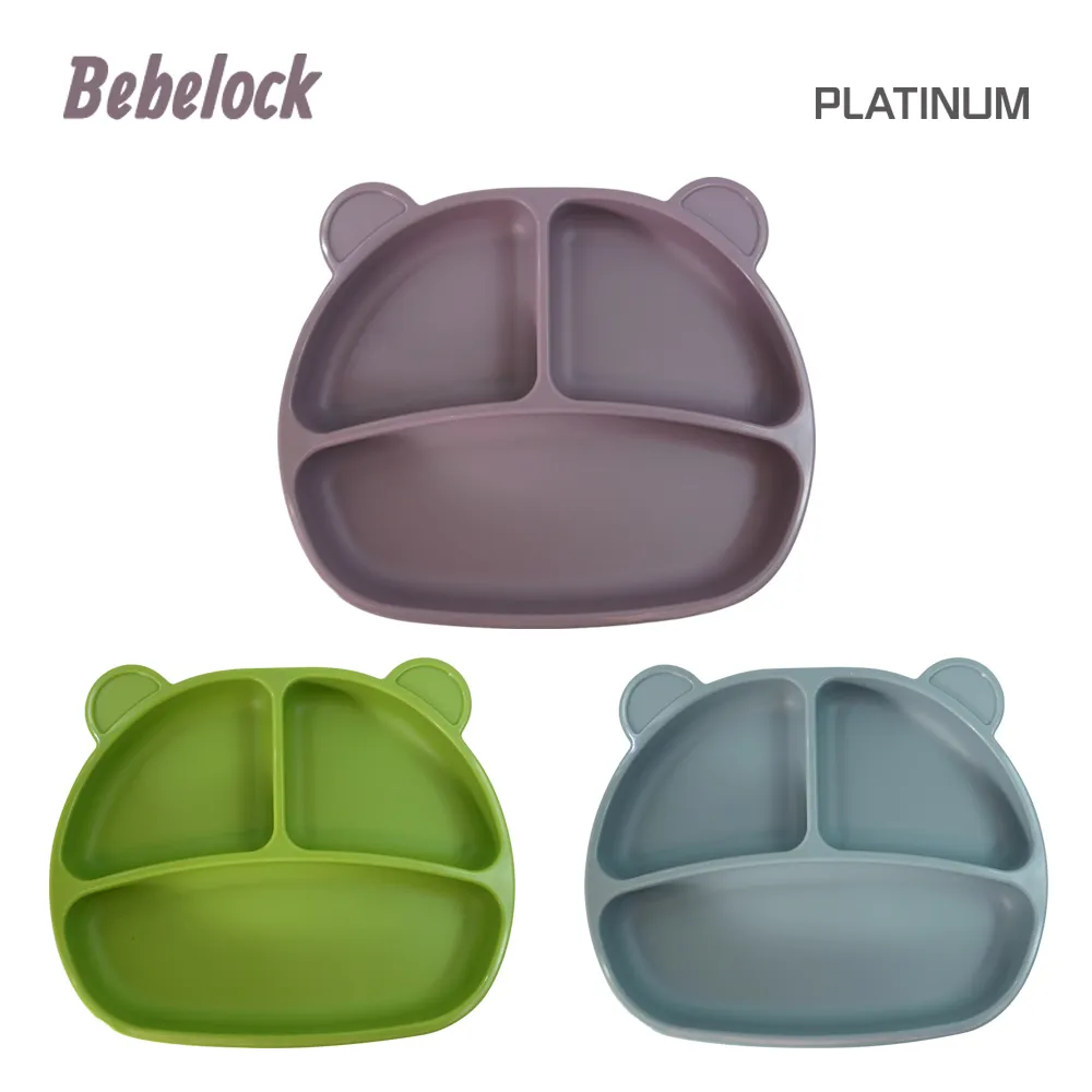 BeBeLock 吸附型重磅餐盤【宜兒樂】 歷史價格詳細信息