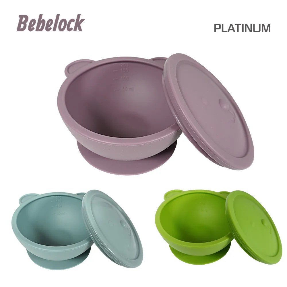BeBeLock 吸蓋式儲存盒4個(一組)/副食品分裝盒(綠/橘)【麗兒采家】 歷史價格詳細信息
