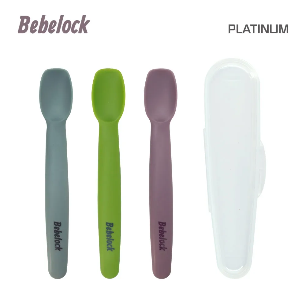 BeBeLock 食品冰磚盒50g(6格) 蜜桃粉*2 歷史價格詳細信息