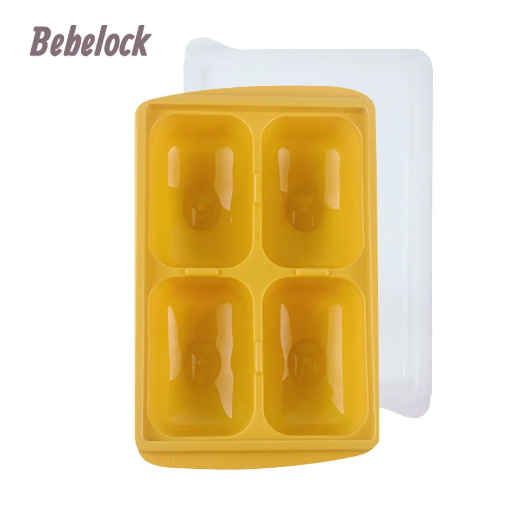BeBeLock 食品冰磚盒50g(6格) 蜜桃粉*2 歷史價格詳細信息