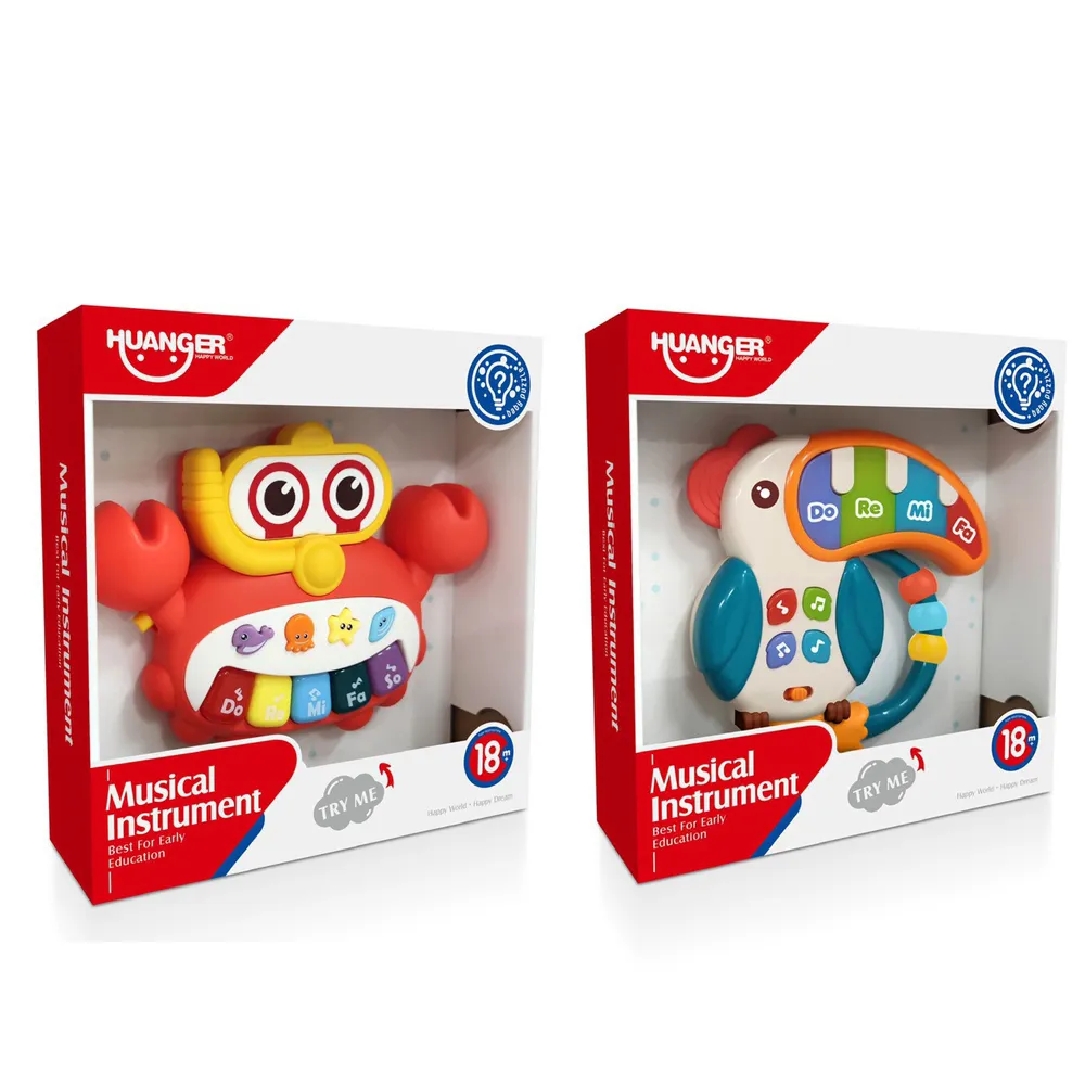 HUANGER 鸚鵡造型手機音樂玩具(2色可選)【安琪兒婦嬰百貨】 歷史價格詳細信息