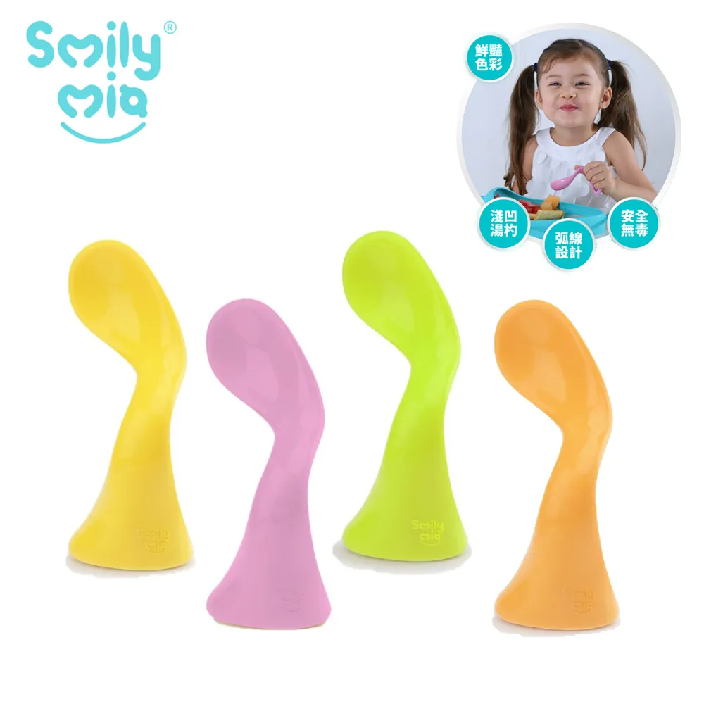 美國Smily Mia 曲線學習湯匙 【宜兒樂】 歷史價格詳細信息
