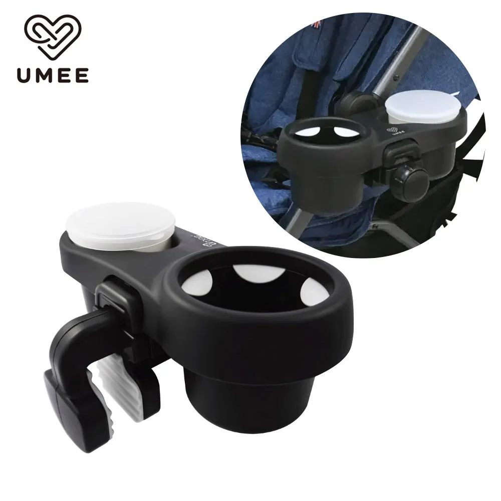 荷蘭 UMEE 萬用雙杯架【麗兒采家】 歷史價格詳細信息